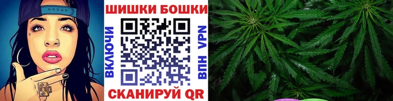 Наркота Приморско-Ахтарск Каннабис Мефедрон Alpha PVP ГАШ