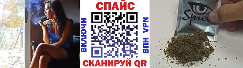 Бутират вода  Приморско-Ахтарск 