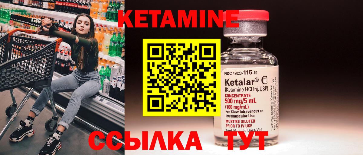 ГАШИШ  Вход с VPN  Марихуана  Cocaine  ГАШИШ  Приморско-Ахтарск  Каннабис  LSD-25  A PVP СОЛЬ кристаллы  Мефедрон   МЕТАМФЕТАМИН 