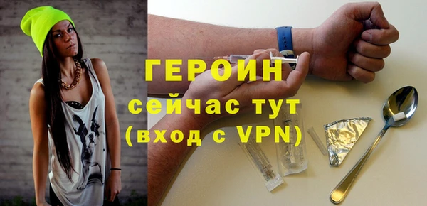 круглые Пестово