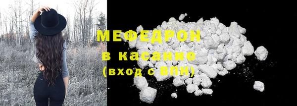 бутик Пересвет