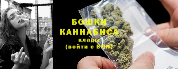 бутик Абаза