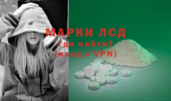 бутик Абаза