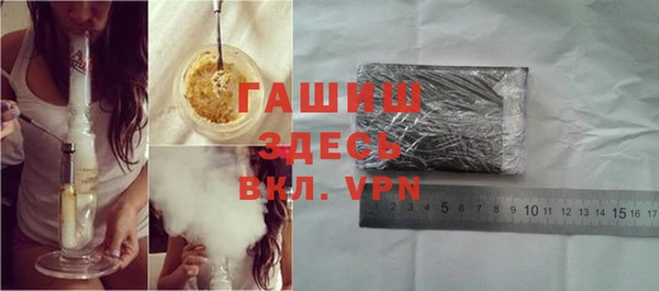 бутик Пересвет