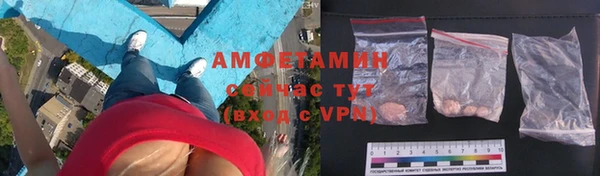 ешки Абдулино