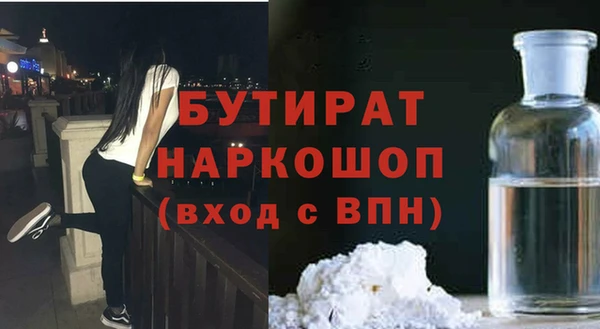 ешки Абдулино