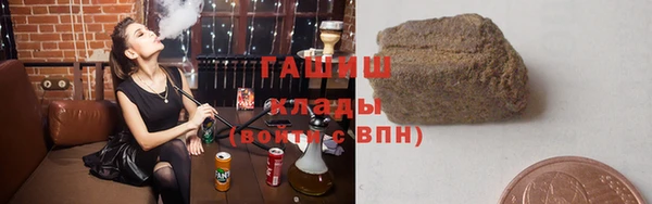 бутик Абаза