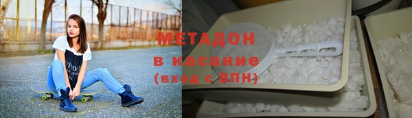 ГАЛЛЮЦИНОГЕННЫЕ ГРИБЫ Абинск