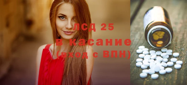круглые Пестово