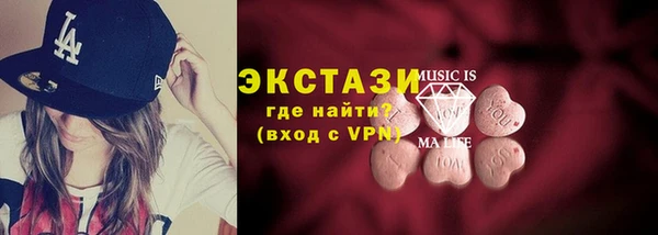 круглые Пестово