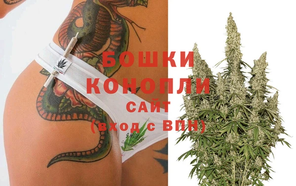 бутик Пересвет