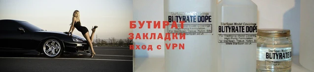 ешки Абдулино