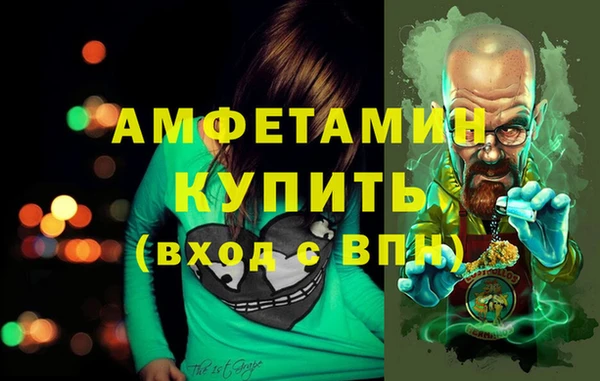 бутик Пересвет