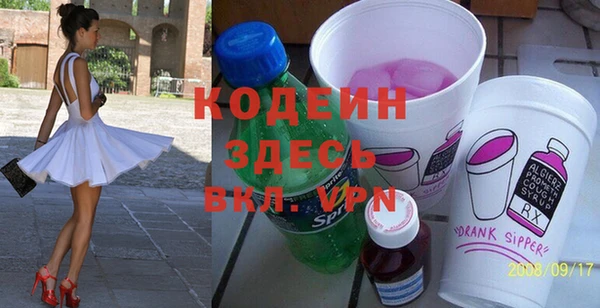 бутик Пересвет