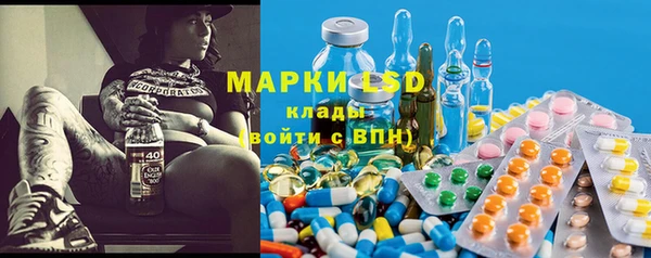 ешки Абдулино