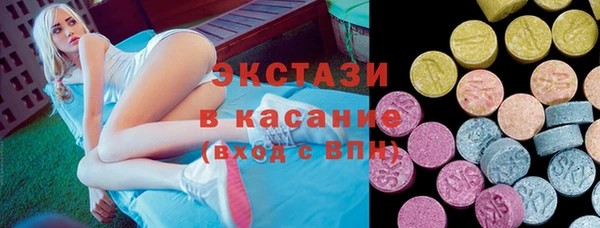 бутик Пересвет