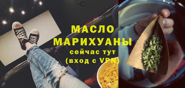 ешки Абдулино