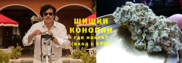 ешки Абдулино