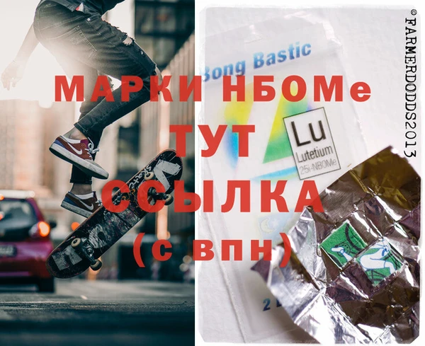 круглые Пестово