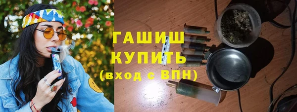 бутик Абаза