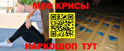 бутик Тулун