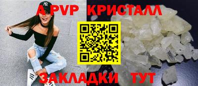 метадон Тула