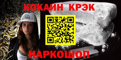 амф Туймазы