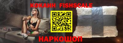 амф Туймазы