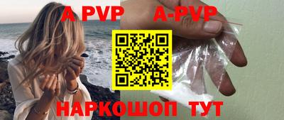 амф Туймазы