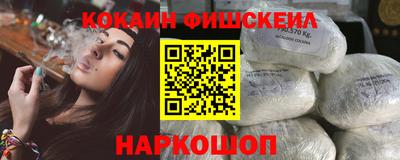 метадон Тула
