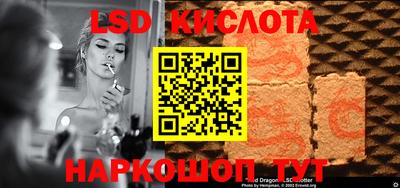 амф Туймазы