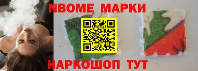 амф Туймазы