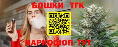 амф Туймазы