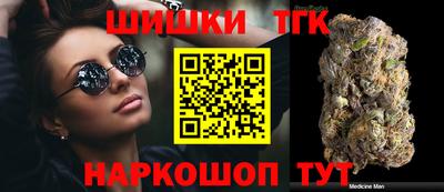 метадон Тула