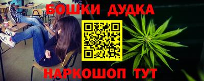 амф Туймазы