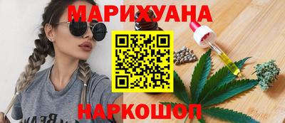метадон Тула