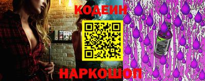 метадон Тула
