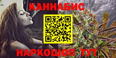 метадон Тула