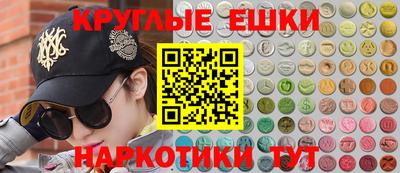 метадон Тула