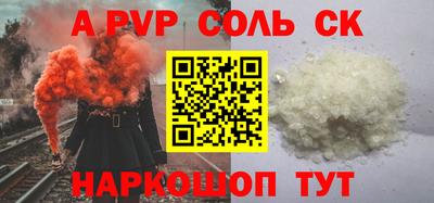 амф Туймазы