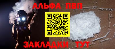 метадон Тула