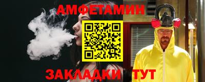 бутик Тулун