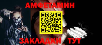 метадон Тула