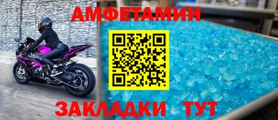 бутик Тулун