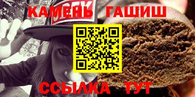 амф Туймазы