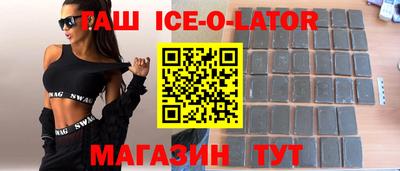 амф Туймазы