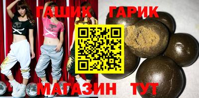 метадон Тула