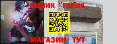 амф Туймазы