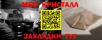 бутик Тулун