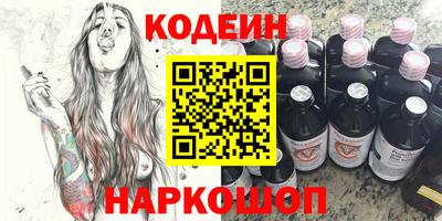 метадон Тула
